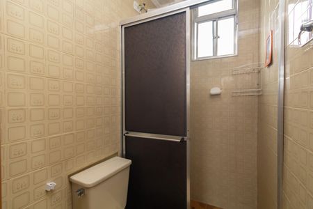 Apartamento para alugar com 47m², 2 quartos e 1 vaga Apartamento para alugar com 47m², 2 quartos e 1 vagaBanheiro social