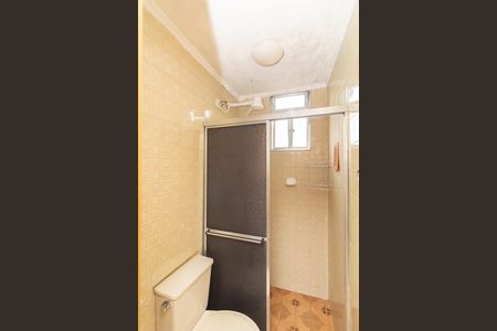 Apartamento para alugar com 47m², 2 quartos e 1 vaga Apartamento para alugar com 47m², 2 quartos e 1 vagaBanheiro social