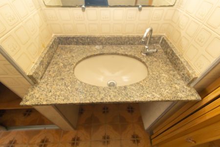 Apartamento para alugar com 47m², 2 quartos e 1 vaga Apartamento para alugar com 47m², 2 quartos e 1 vagaBanheiro social