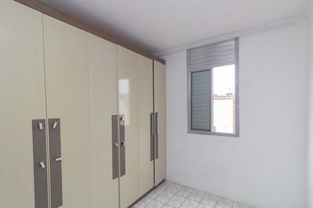 Apartamento para alugar com 47m², 2 quartos e 1 vaga Apartamento para alugar com 47m², 2 quartos e 1 vagaQuarto 2