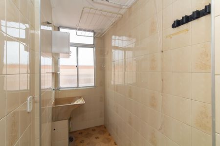 Apartamento para alugar com 47m², 2 quartos e 1 vaga Apartamento para alugar com 47m², 2 quartos e 1 vagaÁrea de Serviço