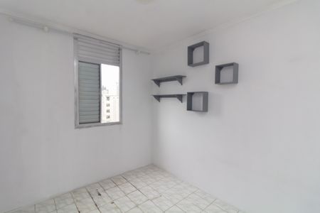 Apartamento para alugar com 47m², 2 quartos e 1 vaga Apartamento para alugar com 47m², 2 quartos e 1 vagaQuarto 1