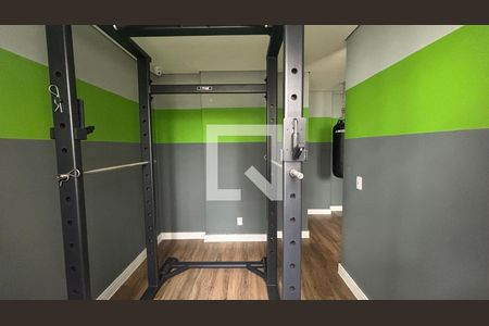 Apartamento para alugar com 37m², 2 quartos e sem vagaÁrea comum - Academia