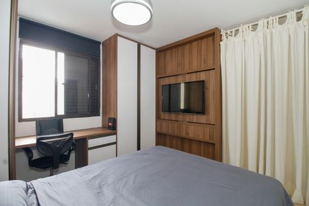 Quarto de apartamento para alugar com 1 quarto, 40m² em Pinheiros, São Paulo