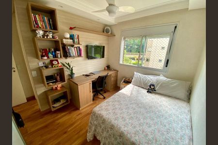 Apartamento à venda com 151m², 3 quartos e 2 vagas Apartamento à venda com 151m², 3 quartos e 2 vagasFoto 01