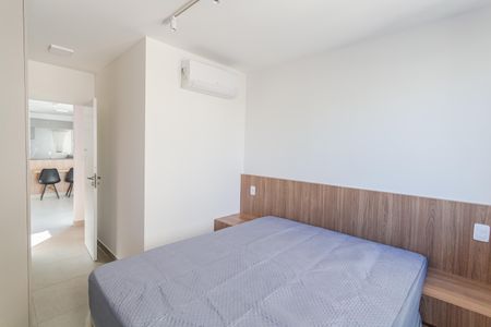 Apartamento para alugar com 42m², 1 quarto e 1 vaga Apartamento para alugar com 42m², 1 quarto e 1 vagaQuarto