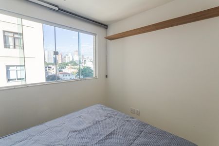 Apartamento para alugar com 42m², 1 quarto e 1 vaga Apartamento para alugar com 42m², 1 quarto e 1 vagaQuarto