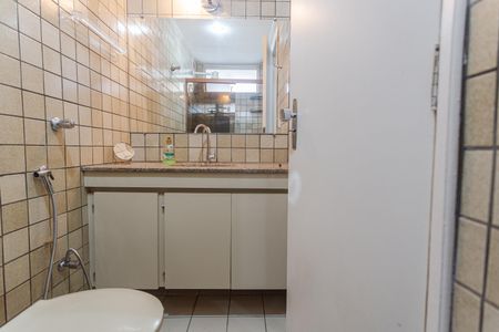 Apartamento à venda com 34m², 1 quarto e 1 vaga Apartamento à venda com 34m², 1 quarto e 1 vagaBanheiro da Suíte
