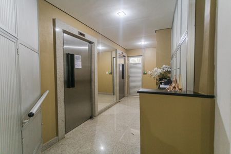 Apartamento à venda com 34m², 1 quarto e 1 vaga Apartamento à venda com 34m², 1 quarto e 1 vagaHall de entrada