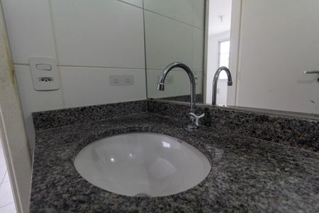 Apartamento à venda com 59m², 2 quartos e sem vagaBanheiro