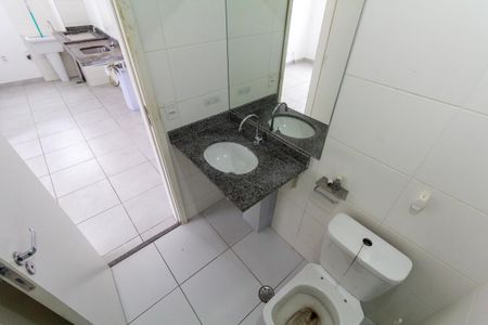 Apartamento à venda com 59m², 2 quartos e sem vagaBanheiro