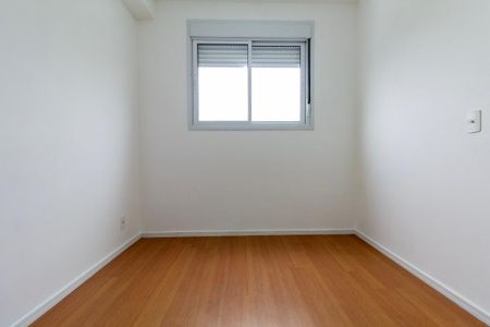 Apartamento à venda com 59m², 2 quartos e sem vagaQuarto 1