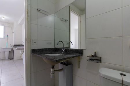 Apartamento à venda com 59m², 2 quartos e sem vagaBanheiro