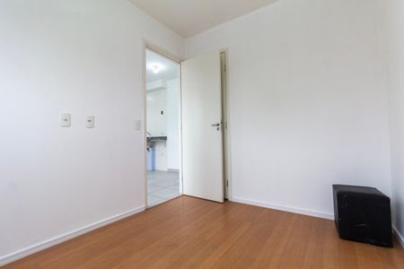 Apartamento à venda com 59m², 2 quartos e sem vagaQuarto 1