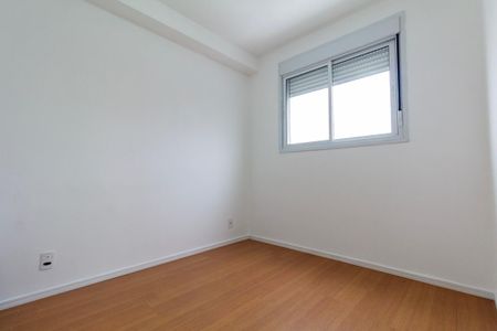 Apartamento à venda com 59m², 2 quartos e sem vagaQuarto 1