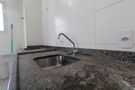 Apartamento à venda com 59m², 2 quartos e sem vagaCozinha e Área de Serviço