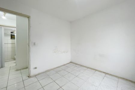 Apartamento à venda com 45m², 2 quartos e 1 vaga Apartamento à venda com 45m², 2 quartos e 1 vagaQuarto 2