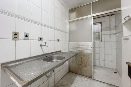 Apartamento à venda com 45m², 2 quartos e 1 vaga Apartamento à venda com 45m², 2 quartos e 1 vagaCozinha e Área de Serviço