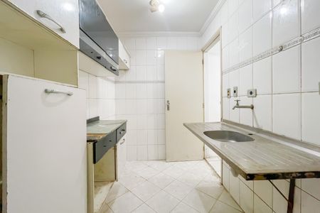 Apartamento à venda com 45m², 2 quartos e 1 vaga Apartamento à venda com 45m², 2 quartos e 1 vagaCozinha e Área de Serviço