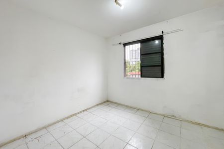 Apartamento à venda com 45m², 2 quartos e 1 vaga Apartamento à venda com 45m², 2 quartos e 1 vagaQuarto 2