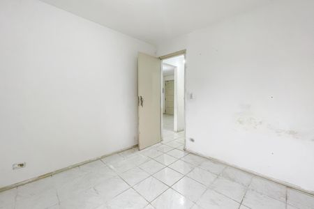 Apartamento à venda com 45m², 2 quartos e 1 vaga Apartamento à venda com 45m², 2 quartos e 1 vagaQuarto 2