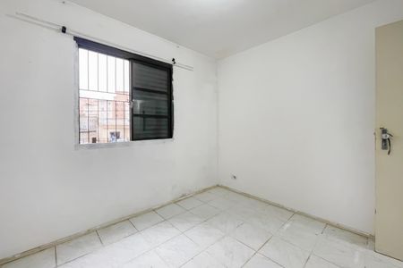 Apartamento à venda com 45m², 2 quartos e 1 vaga Apartamento à venda com 45m², 2 quartos e 1 vagaQuarto 2
