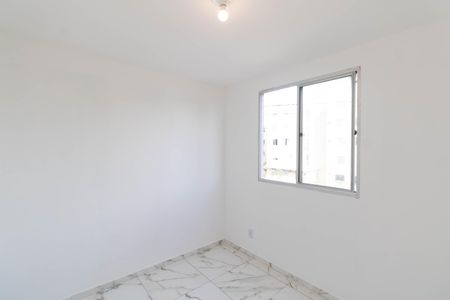 Apartamento para alugar com 43m², 2 quartos e 1 vaga Apartamento para alugar com 43m², 2 quartos e 1 vagaQuarto 2