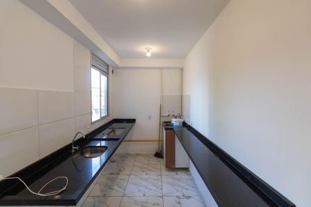 Apartamento para alugar com 43m², 2 quartos e 1 vaga Apartamento para alugar com 43m², 2 quartos e 1 vagaCozinha e Área de Serviço