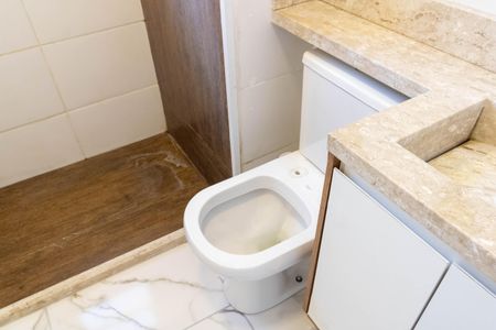 Apartamento para alugar com 43m², 2 quartos e 1 vaga Apartamento para alugar com 43m², 2 quartos e 1 vagaBanheiro