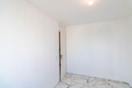 Apartamento para alugar com 43m², 2 quartos e 1 vaga Apartamento para alugar com 43m², 2 quartos e 1 vagaQuarto 1