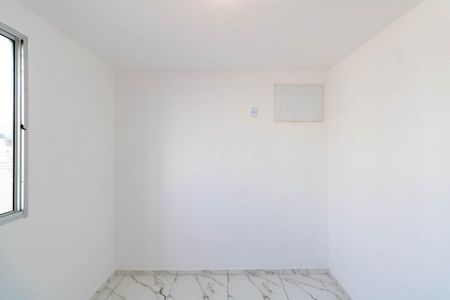Apartamento para alugar com 43m², 2 quartos e 1 vaga Apartamento para alugar com 43m², 2 quartos e 1 vagaQuarto 2