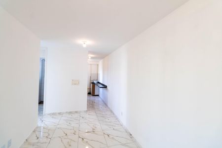 Apartamento para alugar com 43m², 2 quartos e 1 vaga Apartamento para alugar com 43m², 2 quartos e 1 vagaSala
