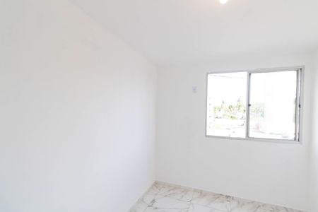 Apartamento para alugar com 43m², 2 quartos e 1 vaga Apartamento para alugar com 43m², 2 quartos e 1 vagaQuarto 1