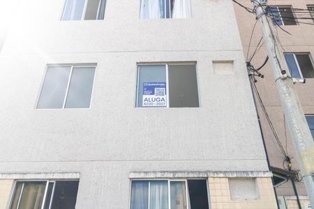 Apartamento para alugar com 43m², 2 quartos e 1 vaga Apartamento para alugar com 43m², 2 quartos e 1 vagaPlaquinha