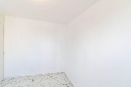 Apartamento para alugar com 43m², 2 quartos e 1 vaga Apartamento para alugar com 43m², 2 quartos e 1 vagaQuarto 1