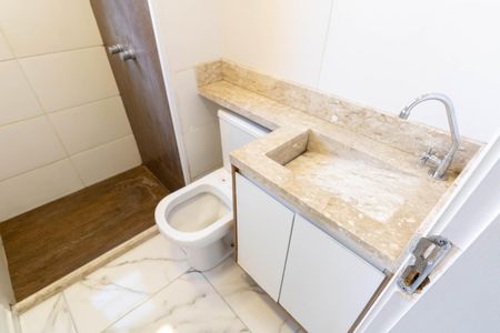 Apartamento para alugar com 43m², 2 quartos e 1 vaga Apartamento para alugar com 43m², 2 quartos e 1 vagaBanheiro