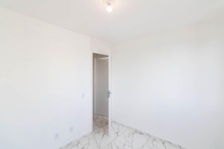 Apartamento para alugar com 43m², 2 quartos e 1 vaga Apartamento para alugar com 43m², 2 quartos e 1 vagaQuarto 2