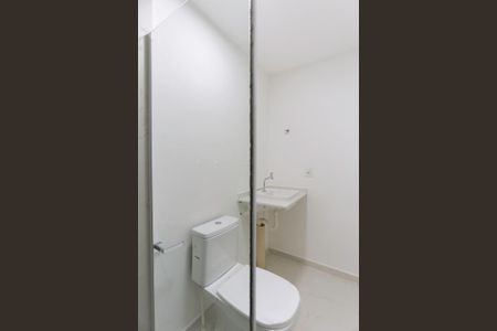 Apartamento para alugar com 62m², 3 quartos e 1 vagaBanheiro da suíte