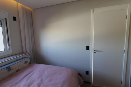 Apartamento à venda com 83m², 2 quartos e 1 vagaSuíte 2