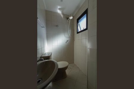 Apartamento para alugar com 192m², 3 quartos e 2 vagas Apartamento para alugar com 192m², 3 quartos e 2 vagasBanheiro de serviço
