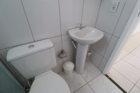 Apartamento para alugar com 50m², 2 quartos e 1 vagaBanheiro Social