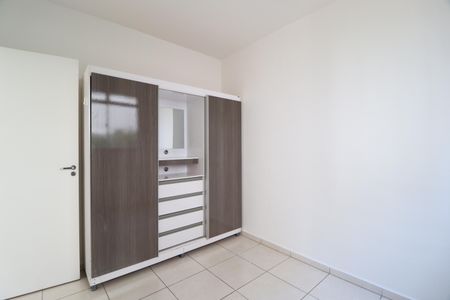 Apartamento para alugar com 50m², 2 quartos e 1 vagaQuarto 1