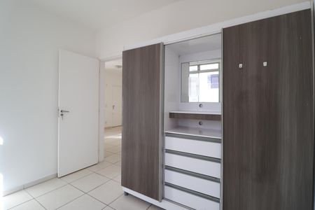 Quarto 2 de apartamento para alugar com 2 quartos, 50m² em Gávea, Uberlândia