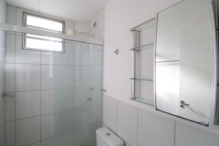 Apartamento para alugar com 50m², 2 quartos e 1 vagaBanheiro Social