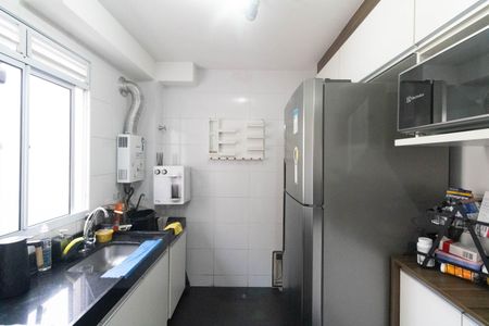 Apartamento à venda com 43m², 2 quartos e 1 vaga Apartamento à venda com 43m², 2 quartos e 1 vagaCozinha e Área de Serviço