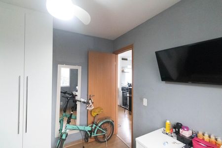 Apartamento à venda com 43m², 2 quartos e 1 vaga Apartamento à venda com 43m², 2 quartos e 1 vagaQuarto 1