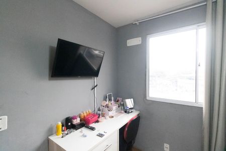 Apartamento à venda com 43m², 2 quartos e 1 vaga Apartamento à venda com 43m², 2 quartos e 1 vagaQuarto 1