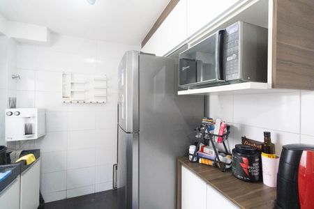 Apartamento à venda com 43m², 2 quartos e 1 vaga Apartamento à venda com 43m², 2 quartos e 1 vagaCozinha e Área de Serviço