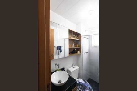Apartamento à venda com 43m², 2 quartos e 1 vaga Apartamento à venda com 43m², 2 quartos e 1 vagaBanheiro