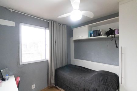 Apartamento à venda com 43m², 2 quartos e 1 vaga Apartamento à venda com 43m², 2 quartos e 1 vagaQuarto 1